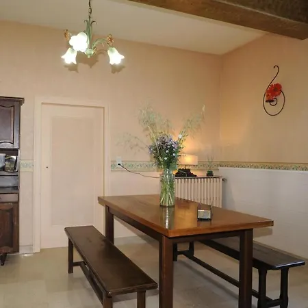 Gite Διαμέρισμα *